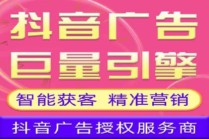 案例展示：SEM推广助力企业拓展市场